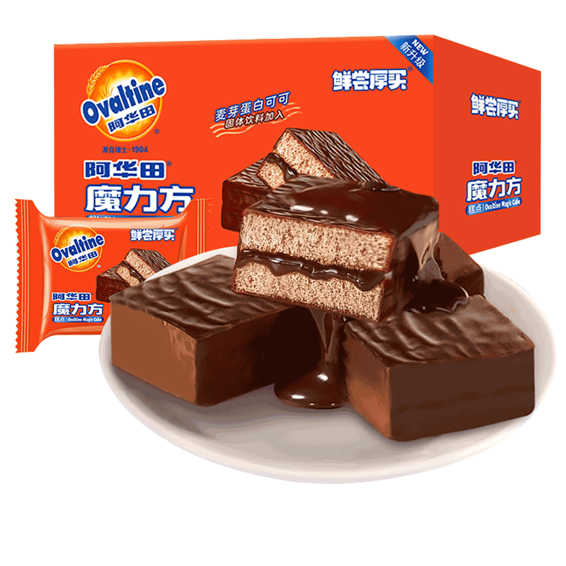鲜尝厚买魔力方巧克力涂层蛋糕