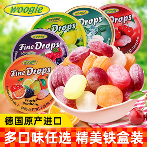 woogie德国进口水果硬糖200g罐装铁盒嘉礼盒装儿童云糖果休闲零食