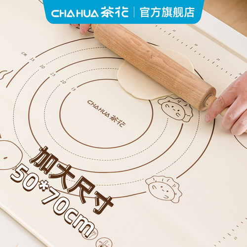 茶花揉面垫食品级液态硅胶垫子