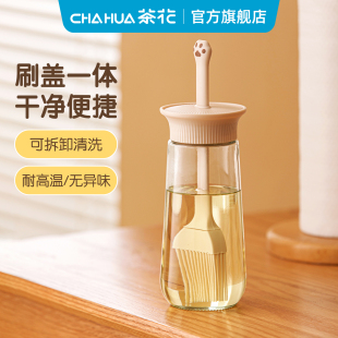 茶花油刷油壶一体玻璃食品级厨房烘焙烙饼烧烤专用硅胶刷油刷子