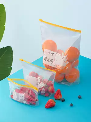 Camellia sealed bag household zipper fresh-keeping bag food grade refrigerator storage frozen compact bag storage bag closure