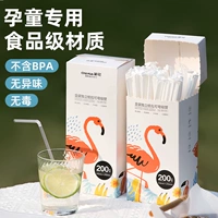 茶花 Утилизация соломинок