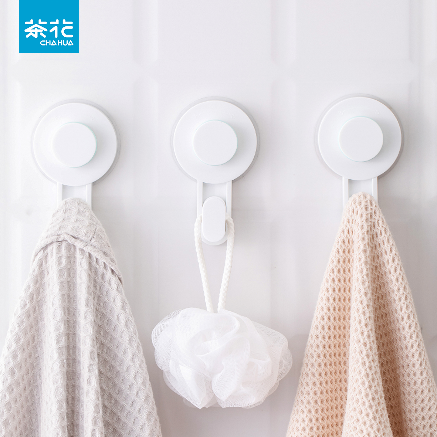 茶花置物架壁挂免打孔厕所卫浴