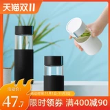 Стеклянный кофейный чай, высококачественная чайная чашка