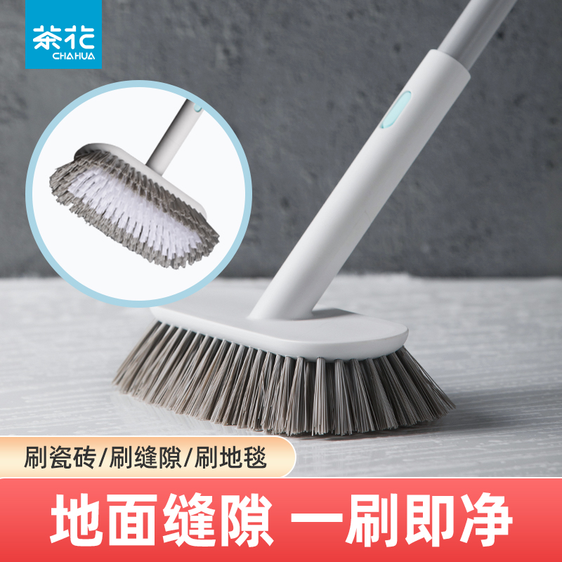新疆包邮茶花地板刷厕所刷子卫生间无死角浴室洗地清洁刷硬毛