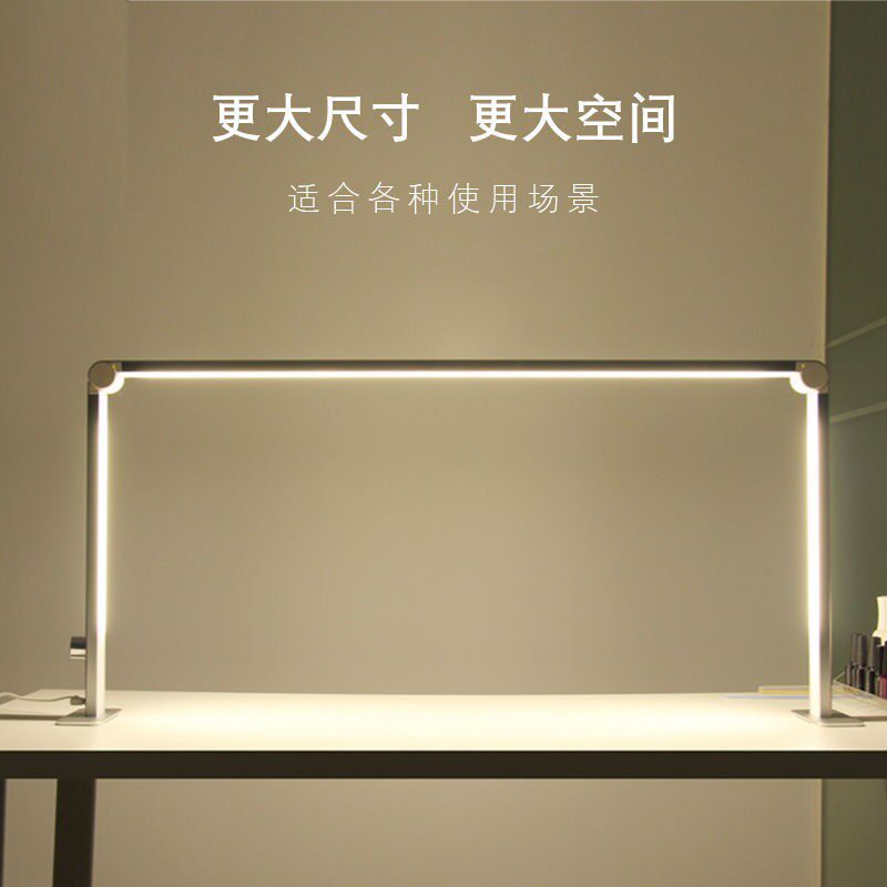 美甲照明台灯可折叠桌面半月灯美甲台冷光补光灯大尺寸美容纹绣灯