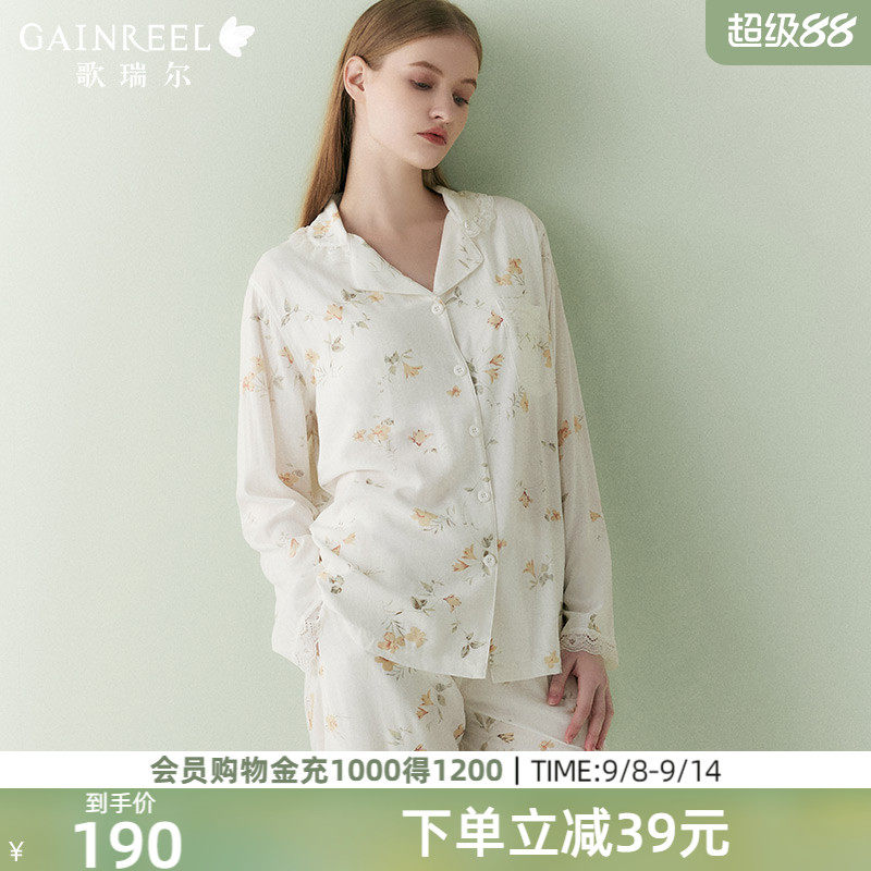 ��������ص�˯��Ů��2025�¿���⴩����˯��Ů�����Ҿӷ���װ