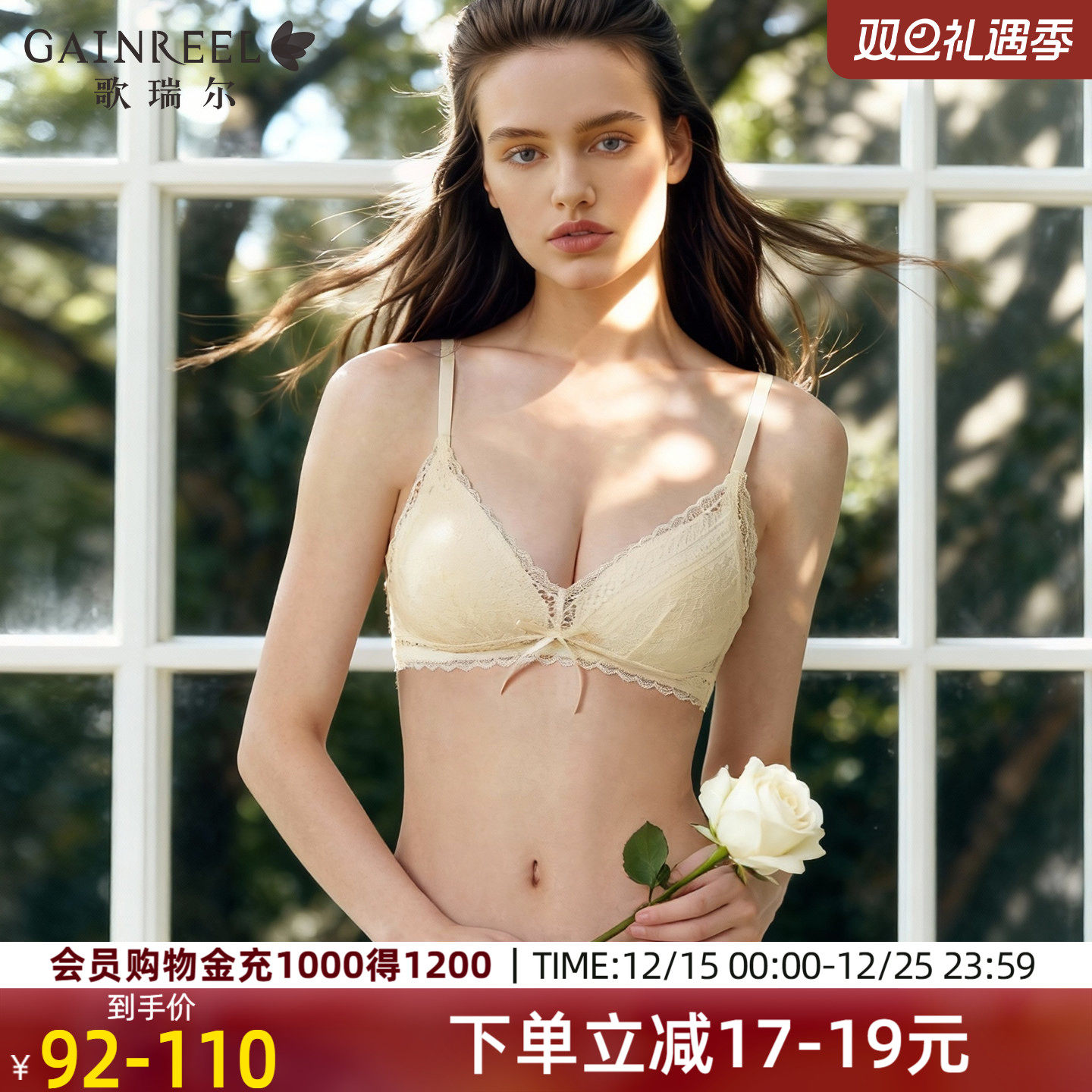 �ۻ��㣺������Ըд�����˿����ŮС�ؾ�£�ᱡ�������޸�Ȧ���´����Ǳ� 92.62Ԫ