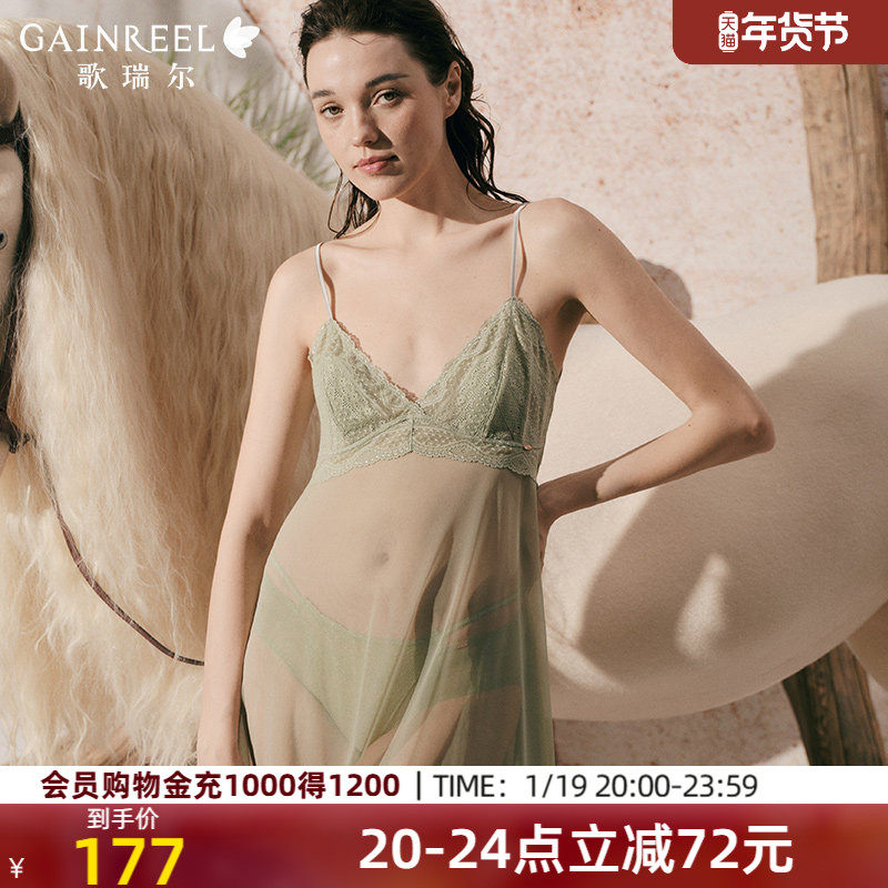 歌瑞尔细肩带带胸垫睡衣女性感纯欲风蕾丝家居裙吊带美背睡裙,女士内衣/男士内衣/家居服,睡裙,淘宝优惠券,粉丝福利购,淘宝优惠卷