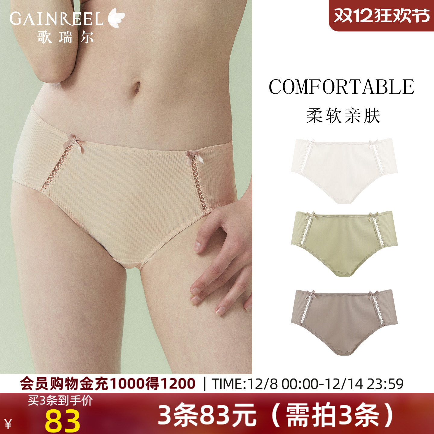 ۻ㣺ƸС͸׷ڿŮŴƽǿ 82.32Ԫ3(27.44Ԫ/)