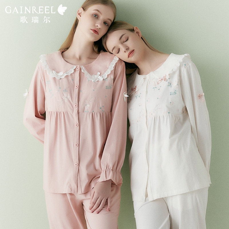 【直播秒杀】歌瑞尔亲肤棉质长袖睡衣女春秋款可外穿家居服套装
