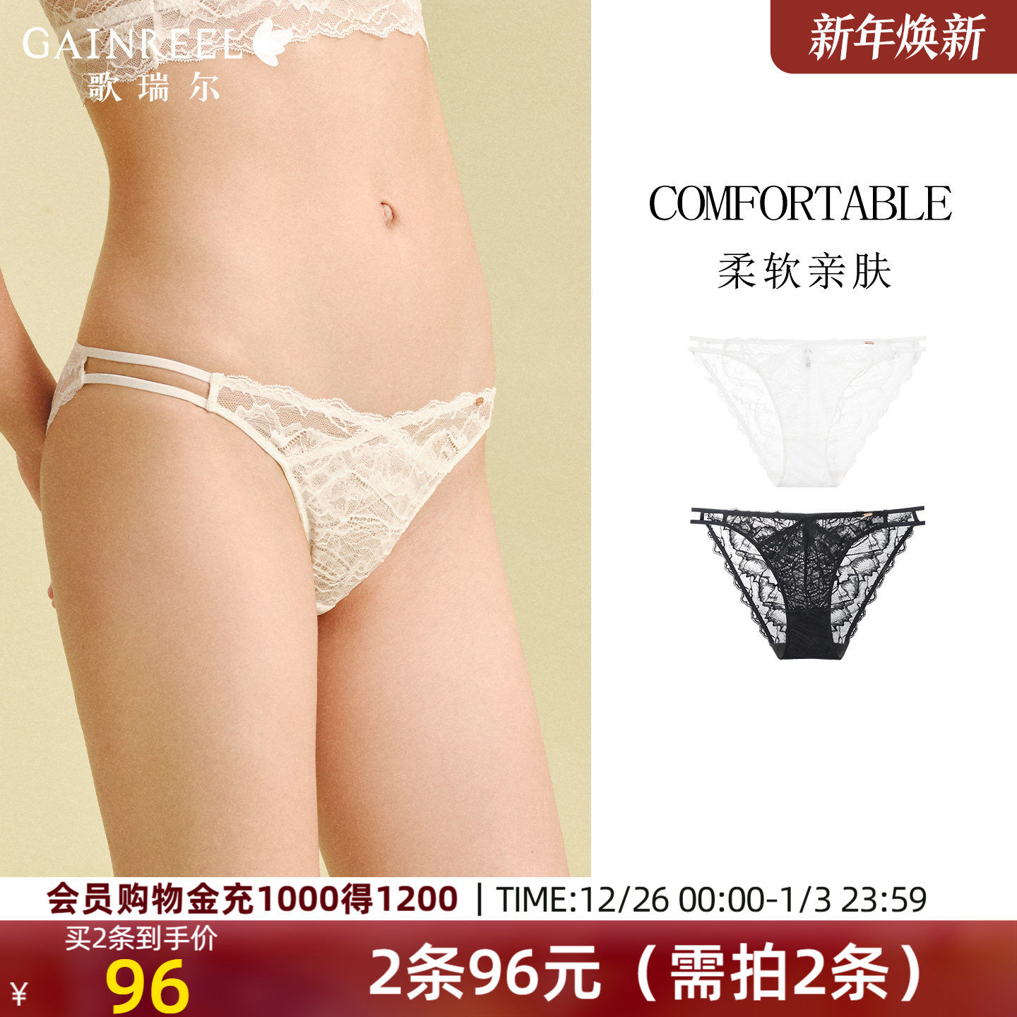 �ۻ��㣺����� S ����������׷����ʱ���͸����˿ 95.08Ԫ��2��(��47.54Ԫ/��)