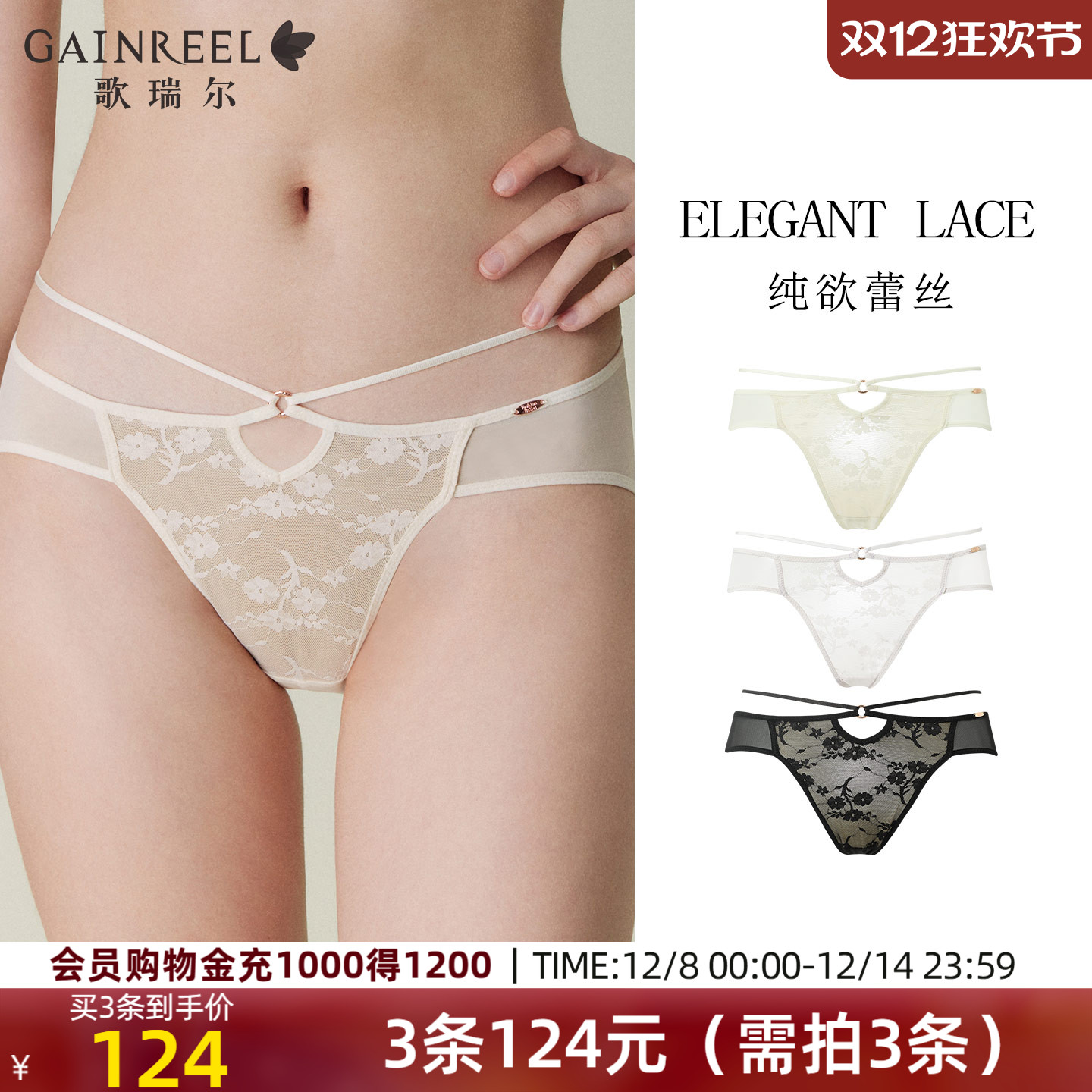 ۻ㣺͸˿ǿ㱡ɴڿŮ2025＾ƷԸнϵ 123.99Ԫ3(41.33Ԫ/)