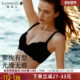 歌瑞尔运动文胸聚拢内衣女士无钢圈小胸显大美背舒适无痕性感胸罩