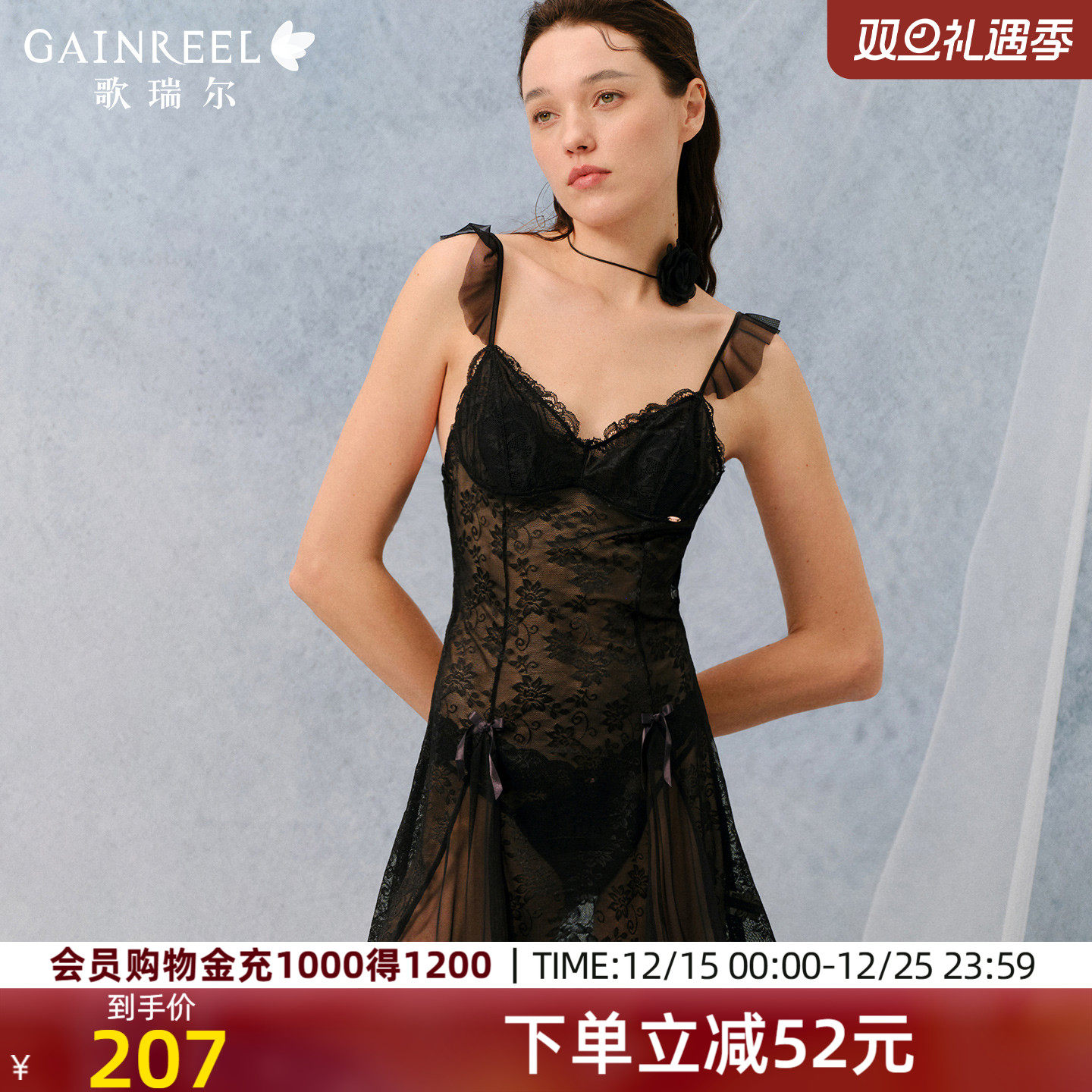 带胸垫睡裙女性感吊带蕾丝睡衣