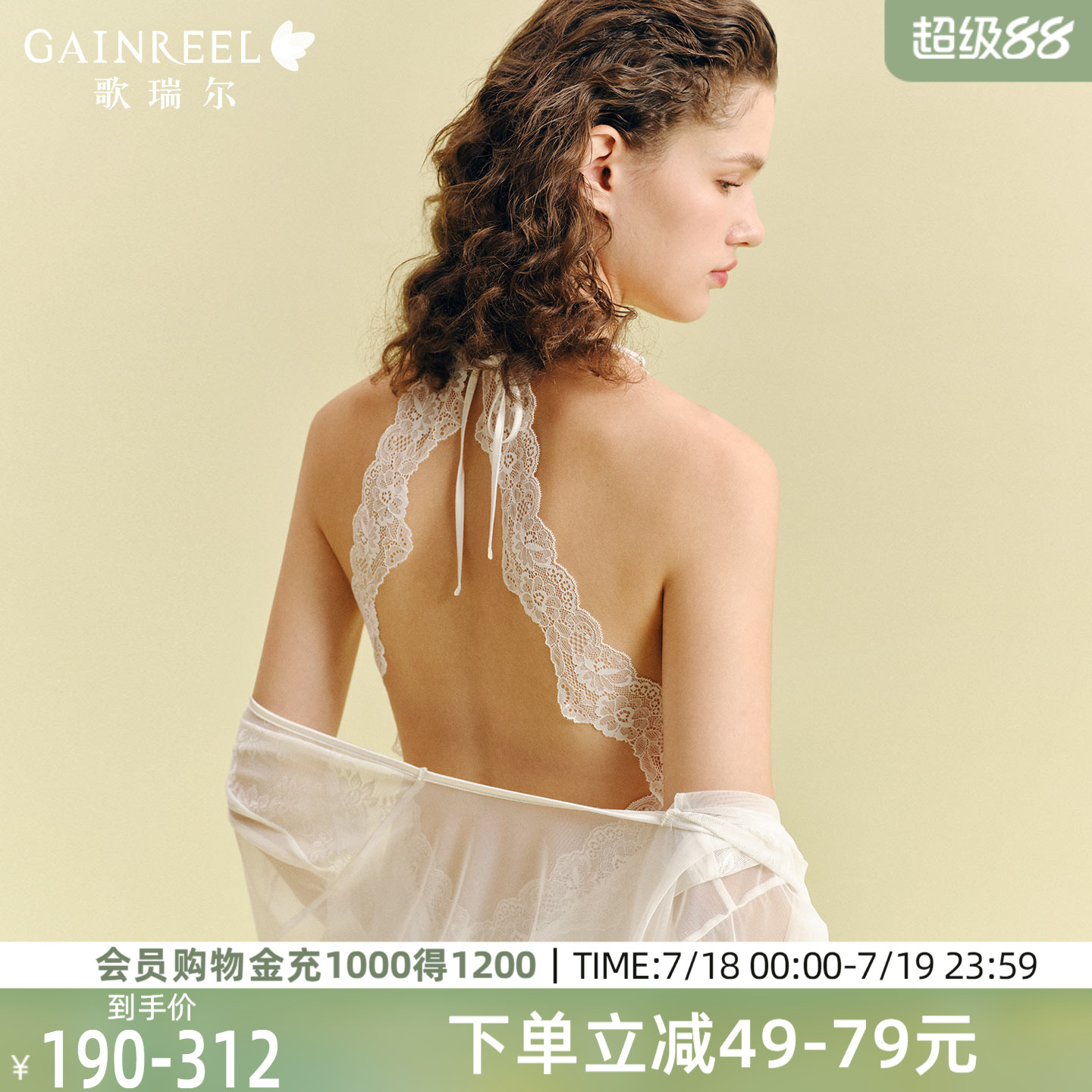 ۻ㣺 ˯ȹ M Դص˯ȹҾӷ190.24Ԫ