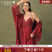 歌瑞尔红色性感蕾丝睡衣女本命年吊带睡裙睡袍可外穿家居服套装