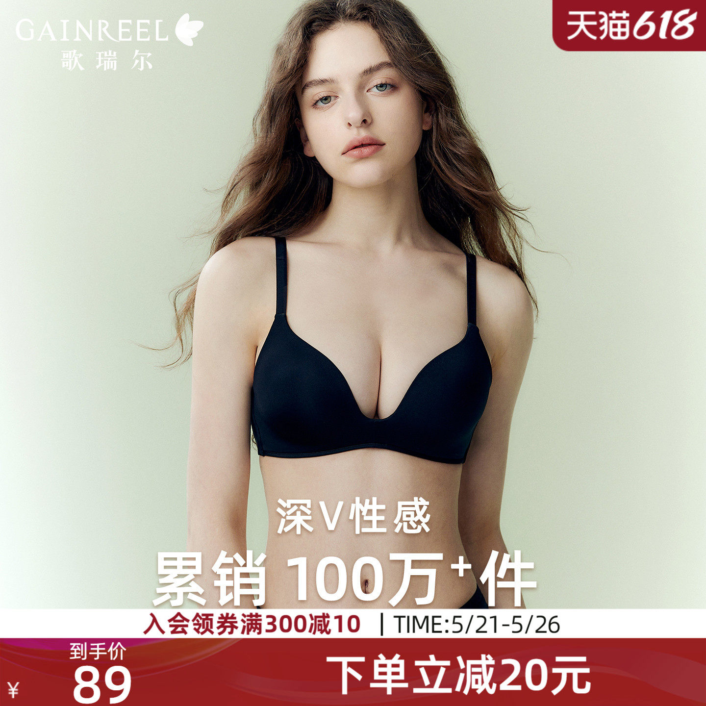 ����������޺�����Ů��£С��͸�����´�������