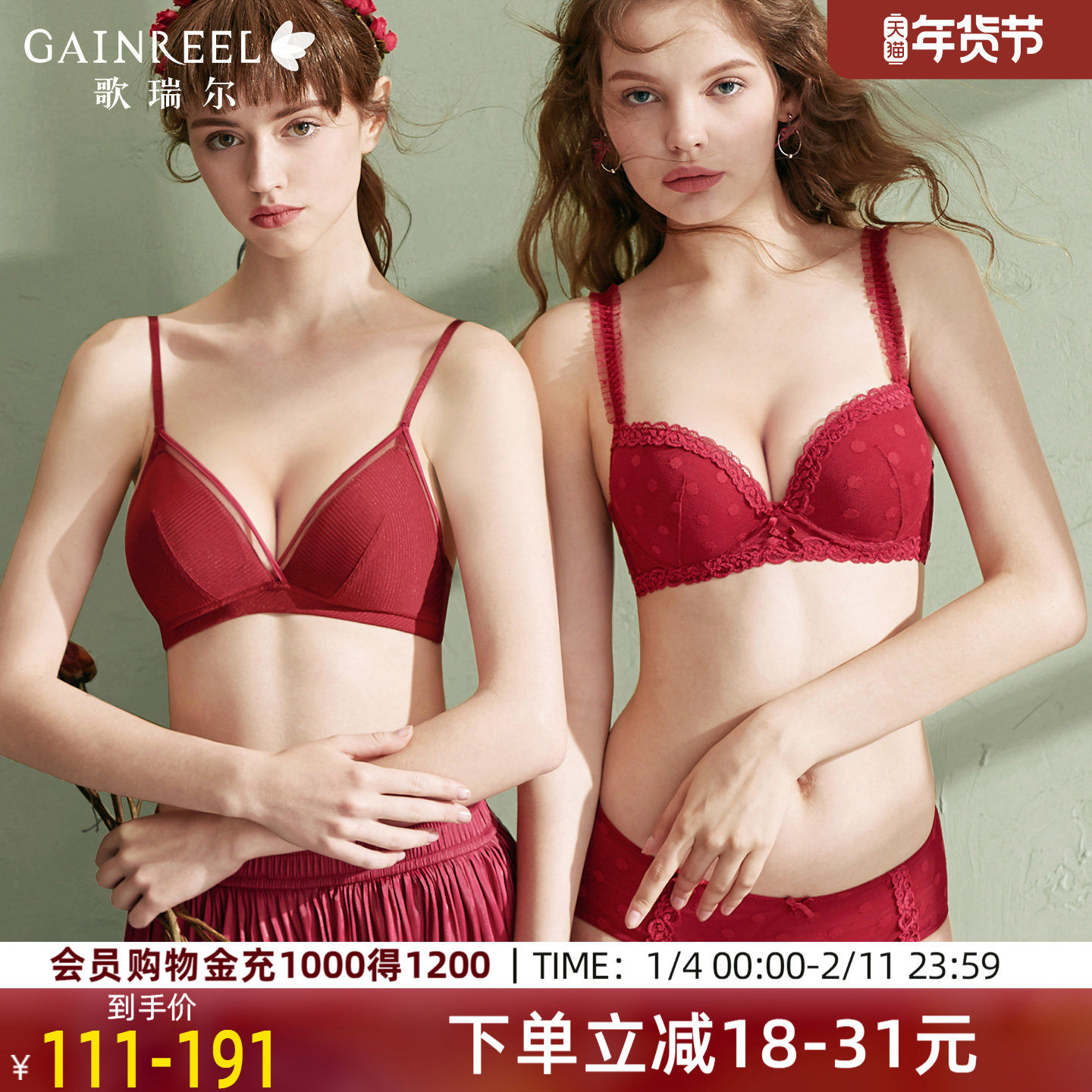 �����˺�Ʒ���������ɫ������С�ؾ�£�������Ů���´�������װ 99Ԫ