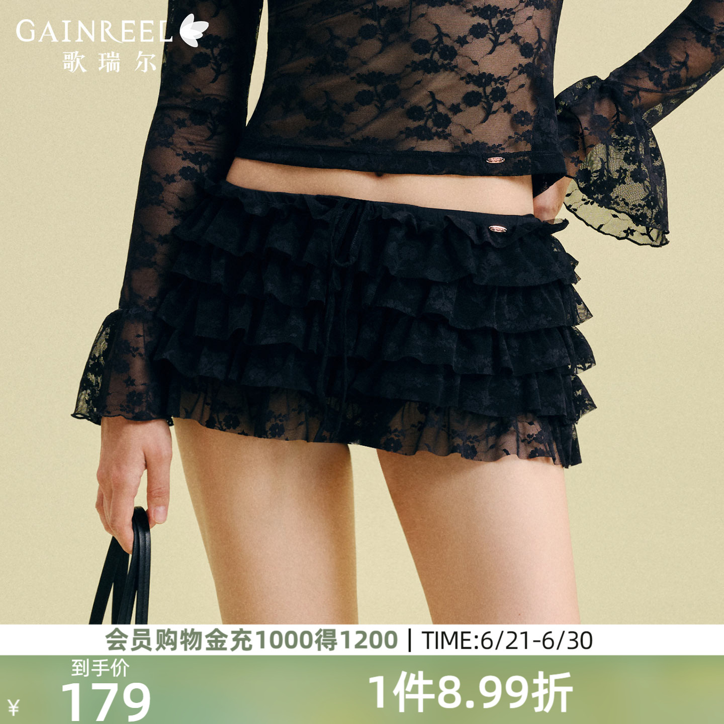 ۻ㣺 G Ըᱡ˿ȹȹ178.9Ԫ
