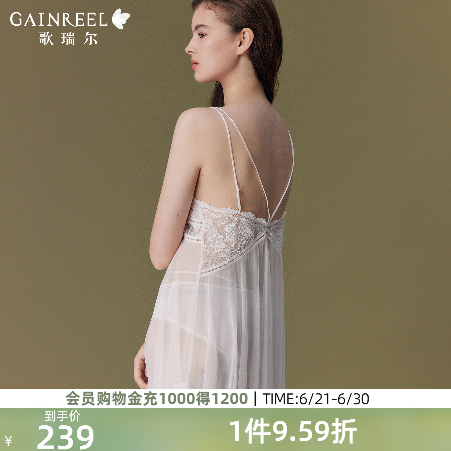 ۻ㣺 M ͸ɴԸд˯ȹ238.79Ԫ