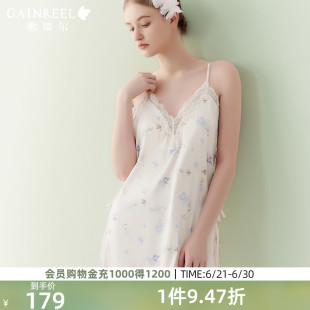 2025新款 歌瑞爾帶胸墊睡衣女款 睡裙冰絲美背性感純欲吊帶家居服