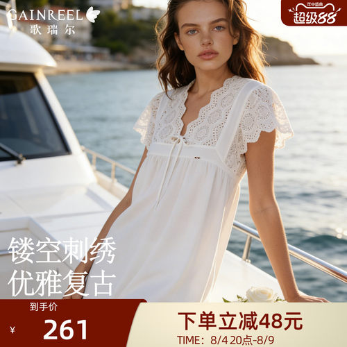歌瑞尔独特绝美睡裙浪漫度假外穿