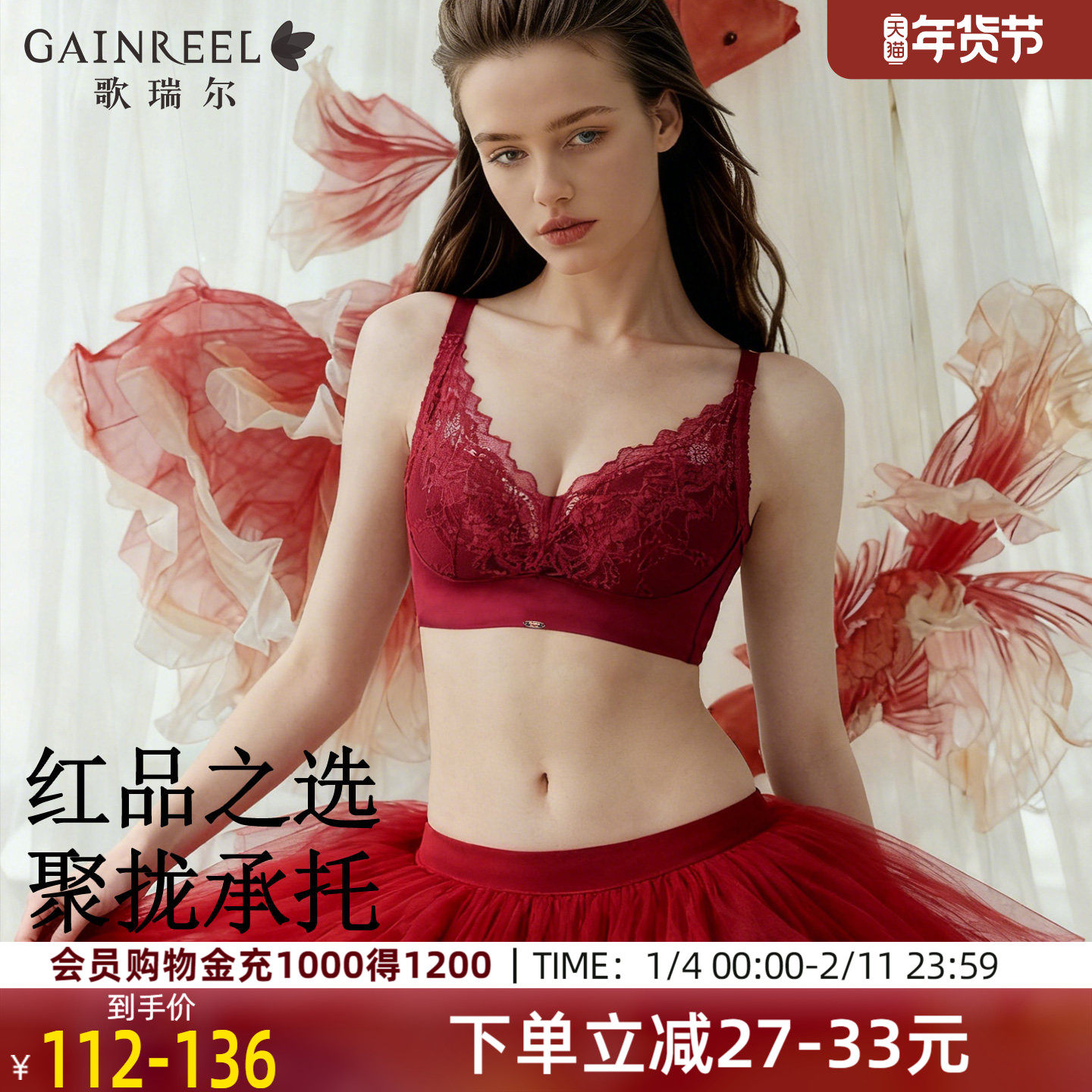 ӣ�Һ� ���� A70(��������װ���ڿ���S) �޸�Ȧ�����鱾�����ɫ����Ů 87Ԫ