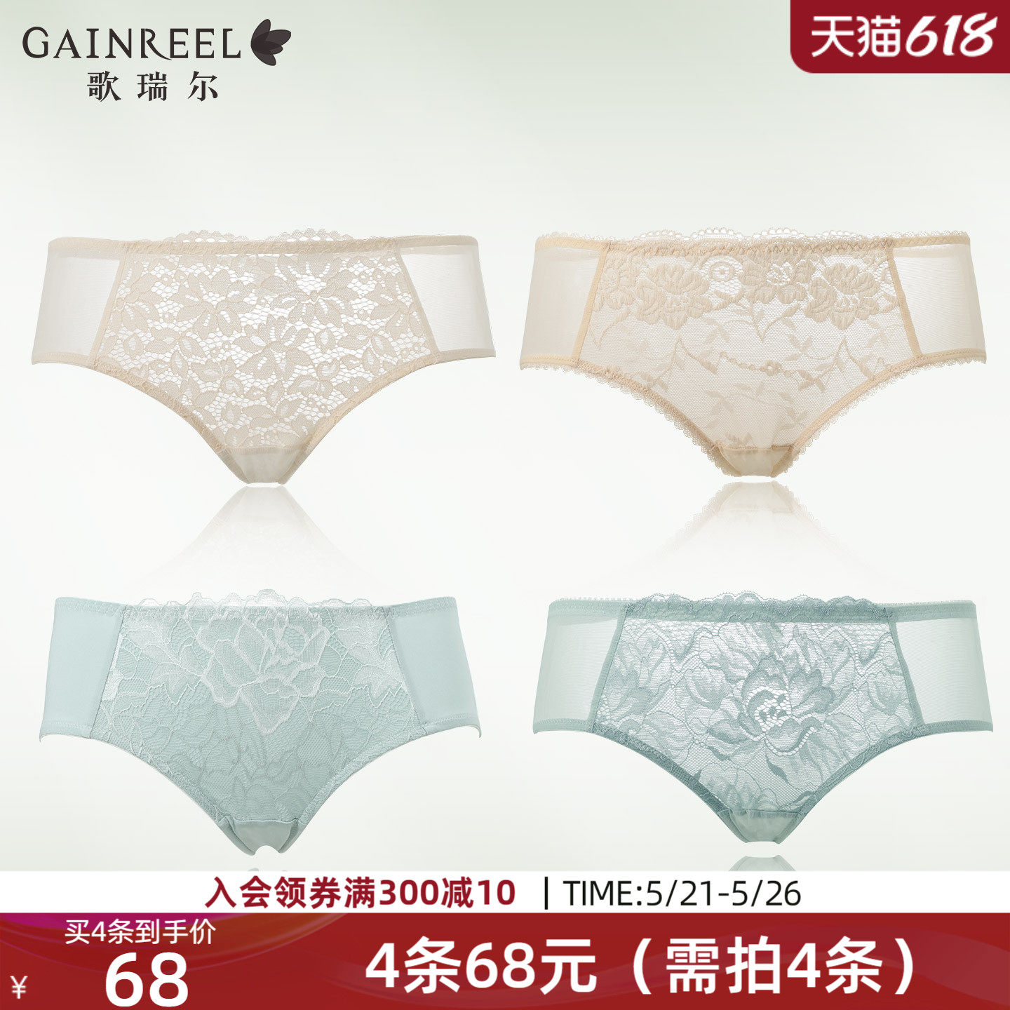 �����������˿����׷��ڿ�Ů���͸����������ƽ�ǿ�׿��ö��