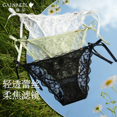 歌瑞尔朦胧蕾丝性感内裤超薄透气