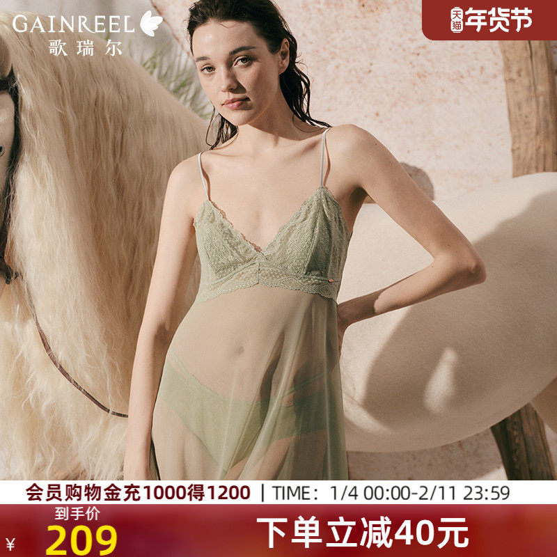 歌瑞尔细肩带带胸垫睡衣女性感纯欲风蕾丝家居裙吊带美背睡裙,女士内衣/男士内衣/家居服,睡裙,淘宝优惠券,粉丝福利购,淘宝优惠卷