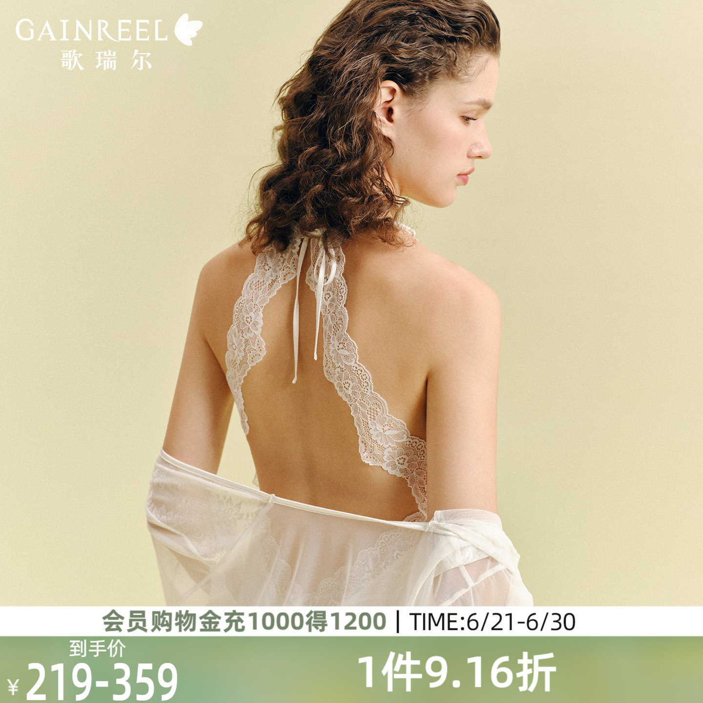 ۻ㣺 ˯ȹ XL Դص˯ȹҾӷ218.92Ԫ