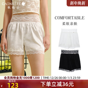 内搭短裤 歌瑞尔可外穿打底裤 女不卷边四角蕾丝边百搭防走光安全裤