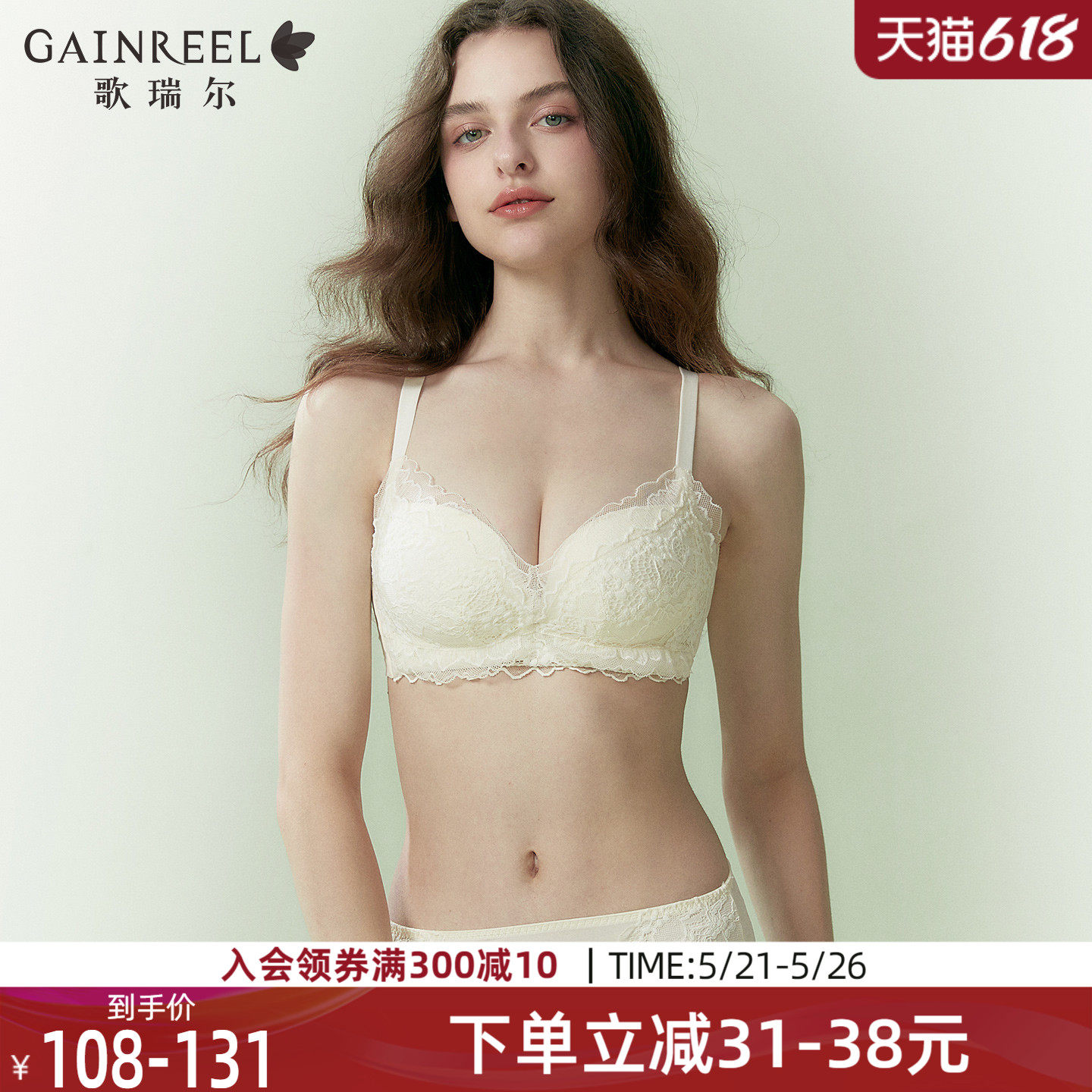 �������������˿����Ů���´��ո����£�����޸�Ȧ��������װ