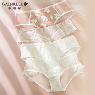 【75元4条】尔秋l冬柔软舒适内裤女纯棉裆中腰平角裤BWP22339