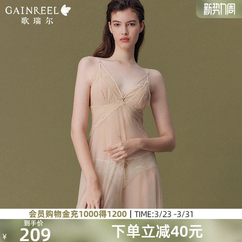 歌瑞尔透视网纱性感睡裙女美背纯欲超细肩带法式蕾丝睡衣家居服