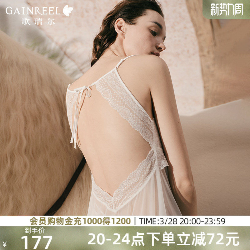 歌瑞尔轻纱美背睡衣女新款性感禁欲系透气蕾丝睡裙带胸垫家居服