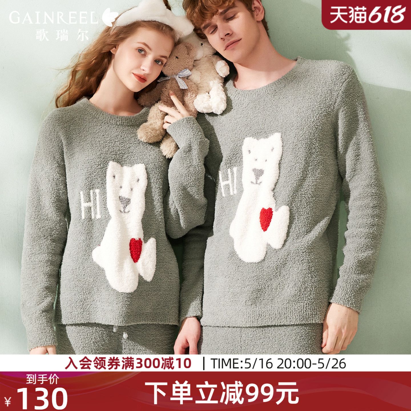 ۻ㣺Ůװ ̫ջ XL °׷Ҿӷ130.3Ԫ