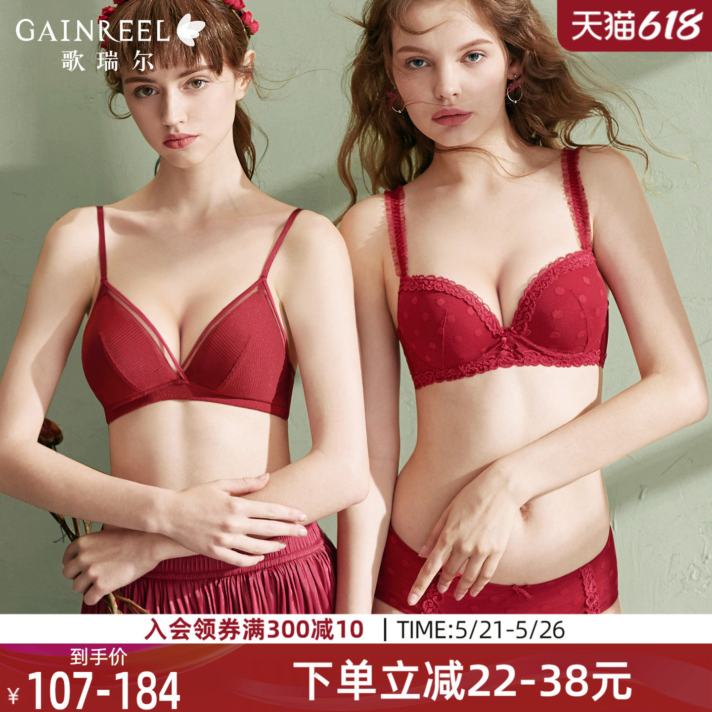 �������ɫ������С�ؾ�£�������Ů���´�������װ