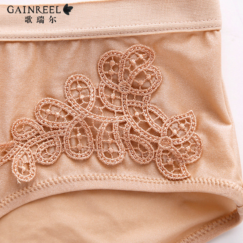 Slip jeunesse GAINREEL BWP16167 - Ref 665504 Image 4