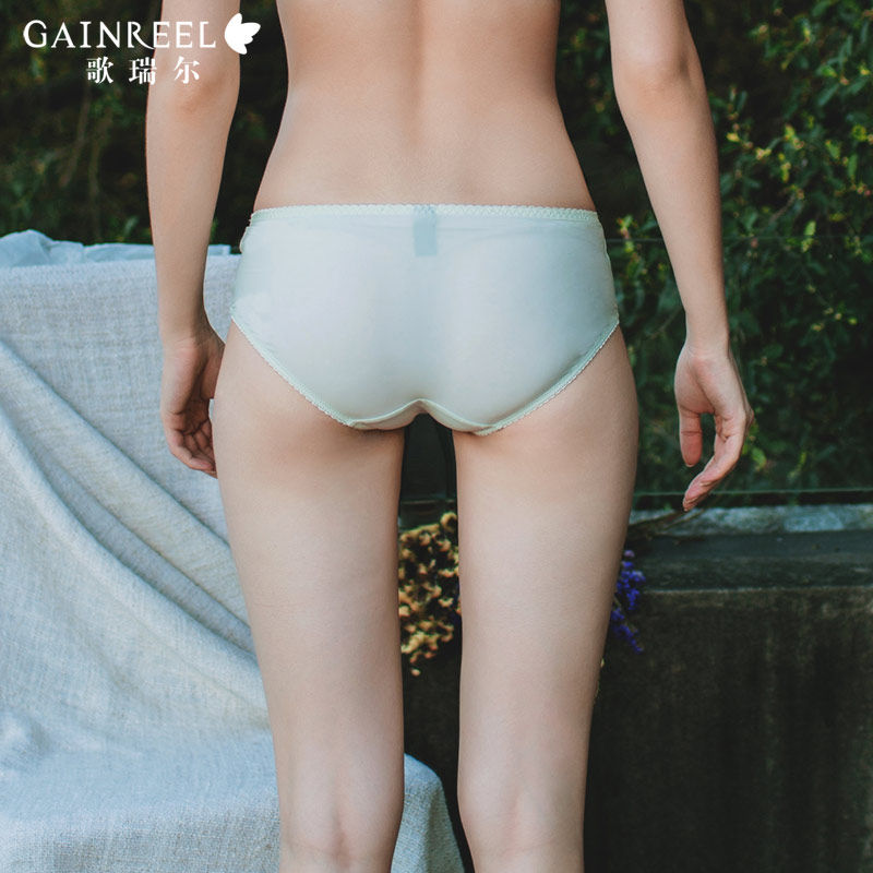 Slip jeunesse NATURE FRUIT BWP16230 - Ref 665793 Image 3