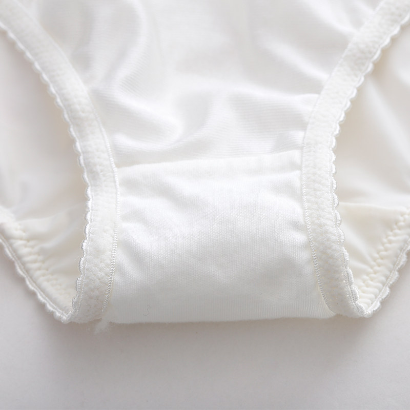 Slip GAINREEL BWP16147 - Ref 665704 Image 5