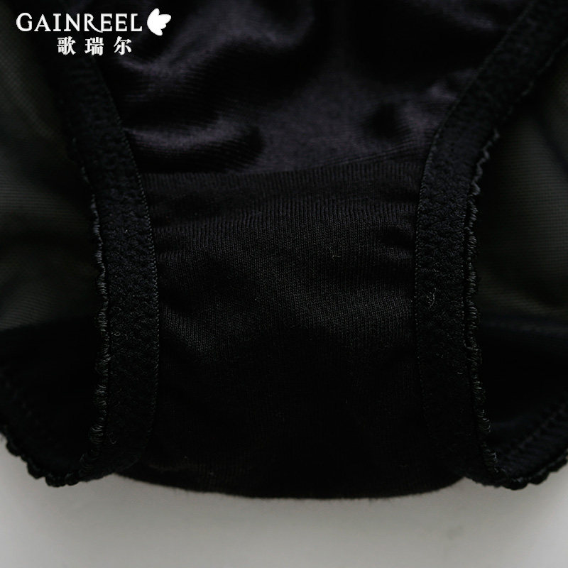 Slip jeunesse GAINREEL BWP16027 - Ref 665639 Image 5