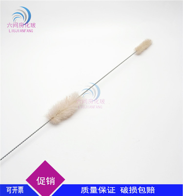 实验耗材 羊毛刷 软毛刷25ML大肚移液管刷15ML大肚刷