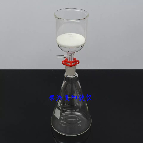 实验仪器过滤装置抽滤装置1L三角烧瓶1L+抽滤漏斗100ML+标口夹24#