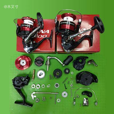 禧玛诺SIENNA塞纳纺车轮原装零件配件 线杯 摇臂 单向轴承 过线环