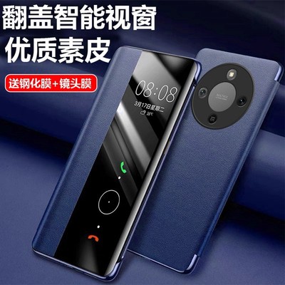 华为荣耀x70手机壳智能翻盖式皮套潮牌X70i保护套硅胶软壳honor简约男女新款防摔外壳时尚情侣个性