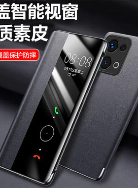 适用vivoy60手机壳vivo翻盖保护套y60m镜头全包防摔V2559A皮套605g软BA男女m5g新款5g真皮高级感超薄外壳