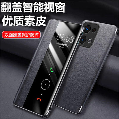 适用vivoy60手机壳vivo翻盖保护套y60m镜头全包防摔V2559A皮套605g软BA男女m5g新款5g真皮高级感超薄外壳