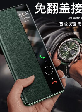 适用华为mate40手机壳mete40pro防摔Mate40E翻盖保护套meta40epro鼎桥m40全包外壳mt40por新款mata男女E魅特